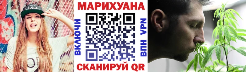 Все наркотики Куртамыш Кокаин  АМФ  Марихуана  Меф 