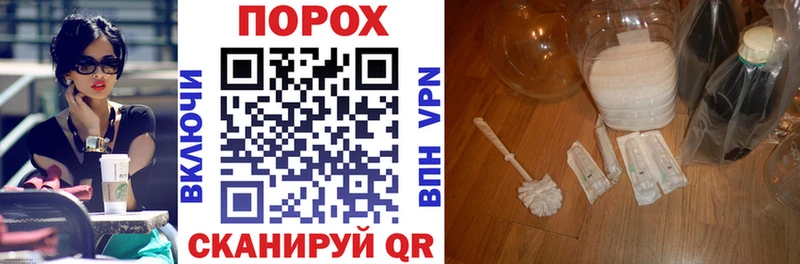 Amphetamine Premium  где купить наркоту  Куртамыш 