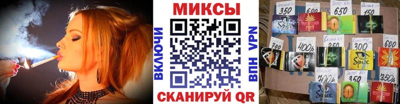 Бутират BDO 33% Куртамыш