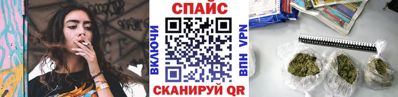 даркнет сайт  kraken как зайти  БУТИРАТ бутик  Куртамыш 