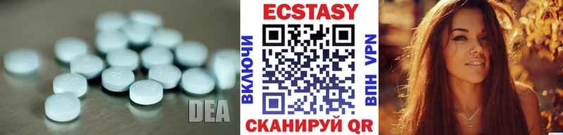 площадка состав  Куртамыш  Экстази Philipp Plein 