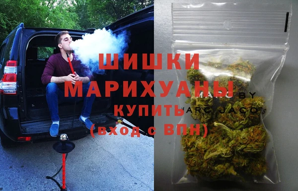 кокаин Белокуриха