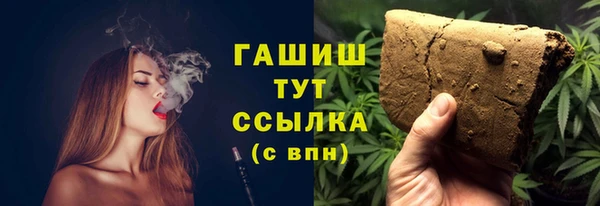 твердый Беломорск