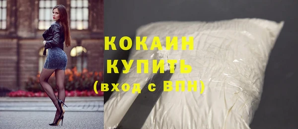 мефедрон Баксан