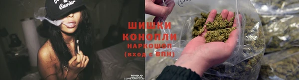 мефедрон Баксан