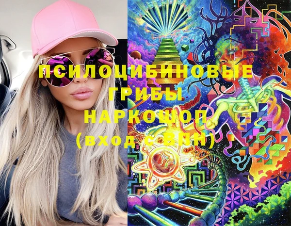 дистиллят марихуана Балабаново