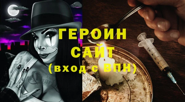 твердый Беломорск