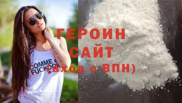 мефедрон Баксан