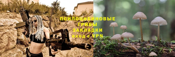 дистиллят марихуана Балабаново