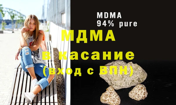 мефедрон Баксан