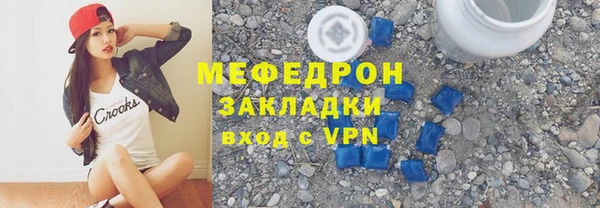 кокаин Белокуриха
