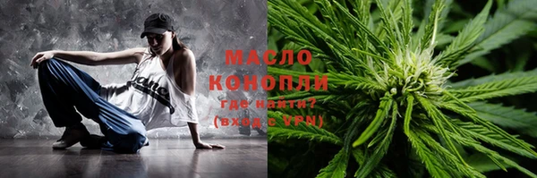 твердый Беломорск