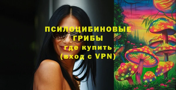 герыч Балахна
