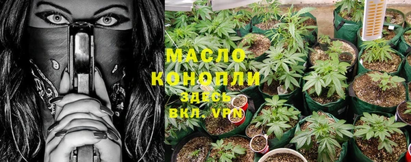 твердый Беломорск