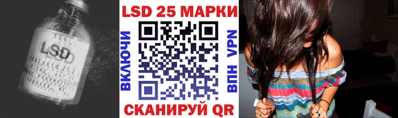OMG зеркало  Куртамыш  LSD-25 экстази ecstasy  цена  